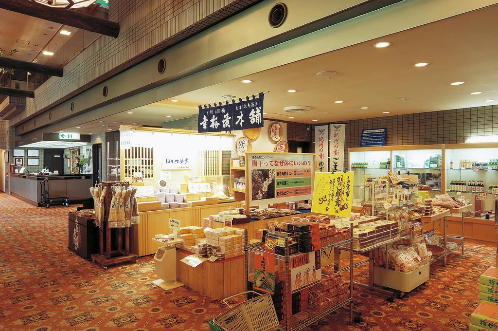 Watarase Onsen Hotel Sasayuri Hongu Exterior foto