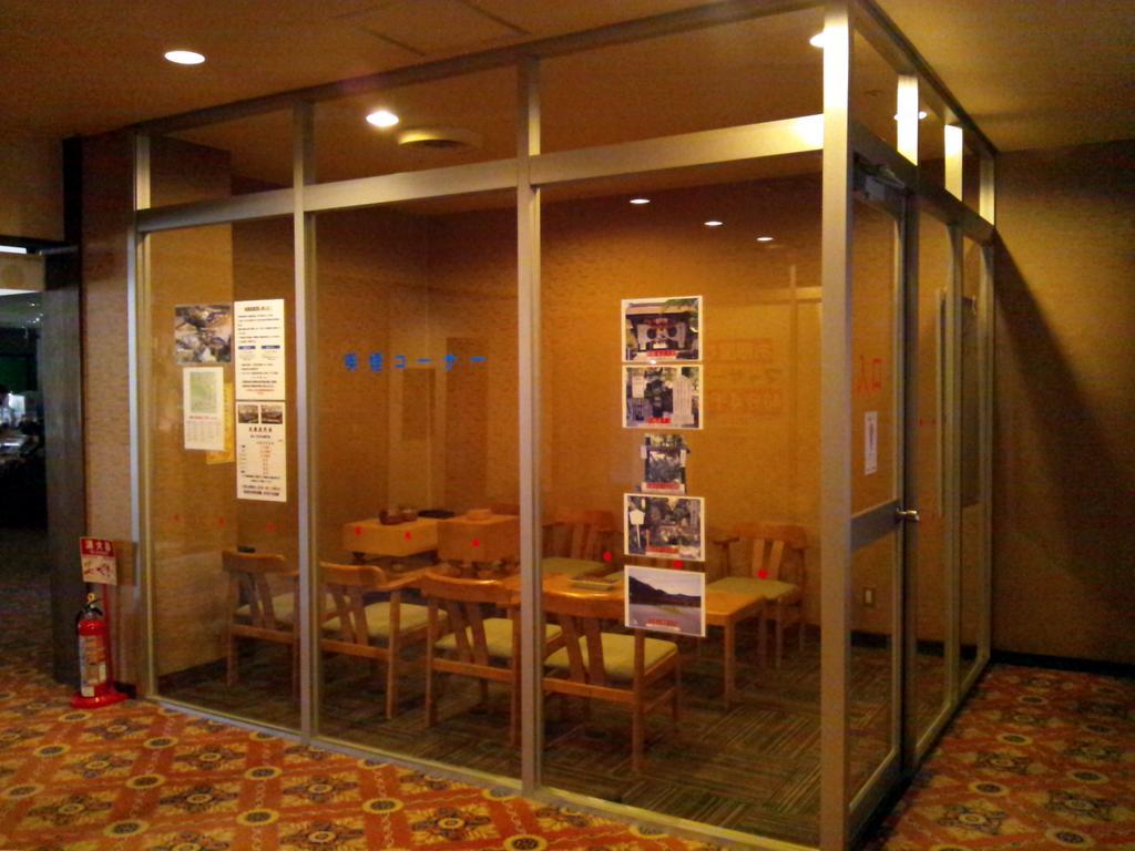 Watarase Onsen Hotel Sasayuri Hongu Exterior foto